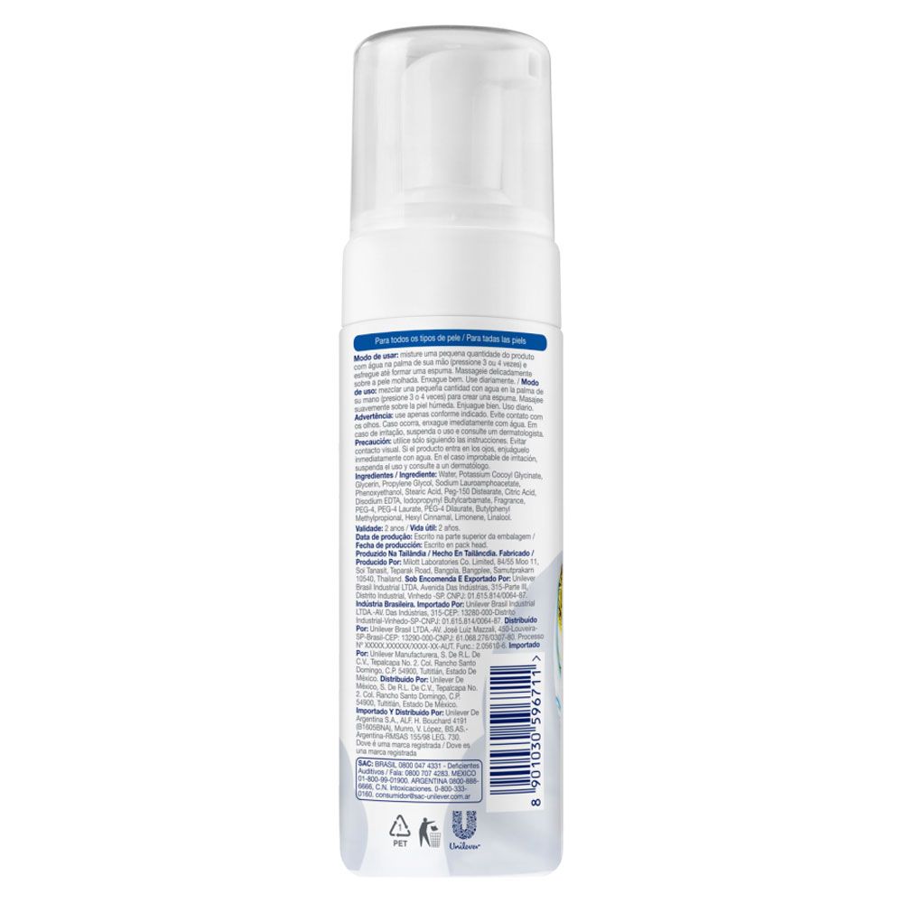 [ARCHIVADO] Dove Mousse De Limpieza Facial Desmaquillante 3 En 1
