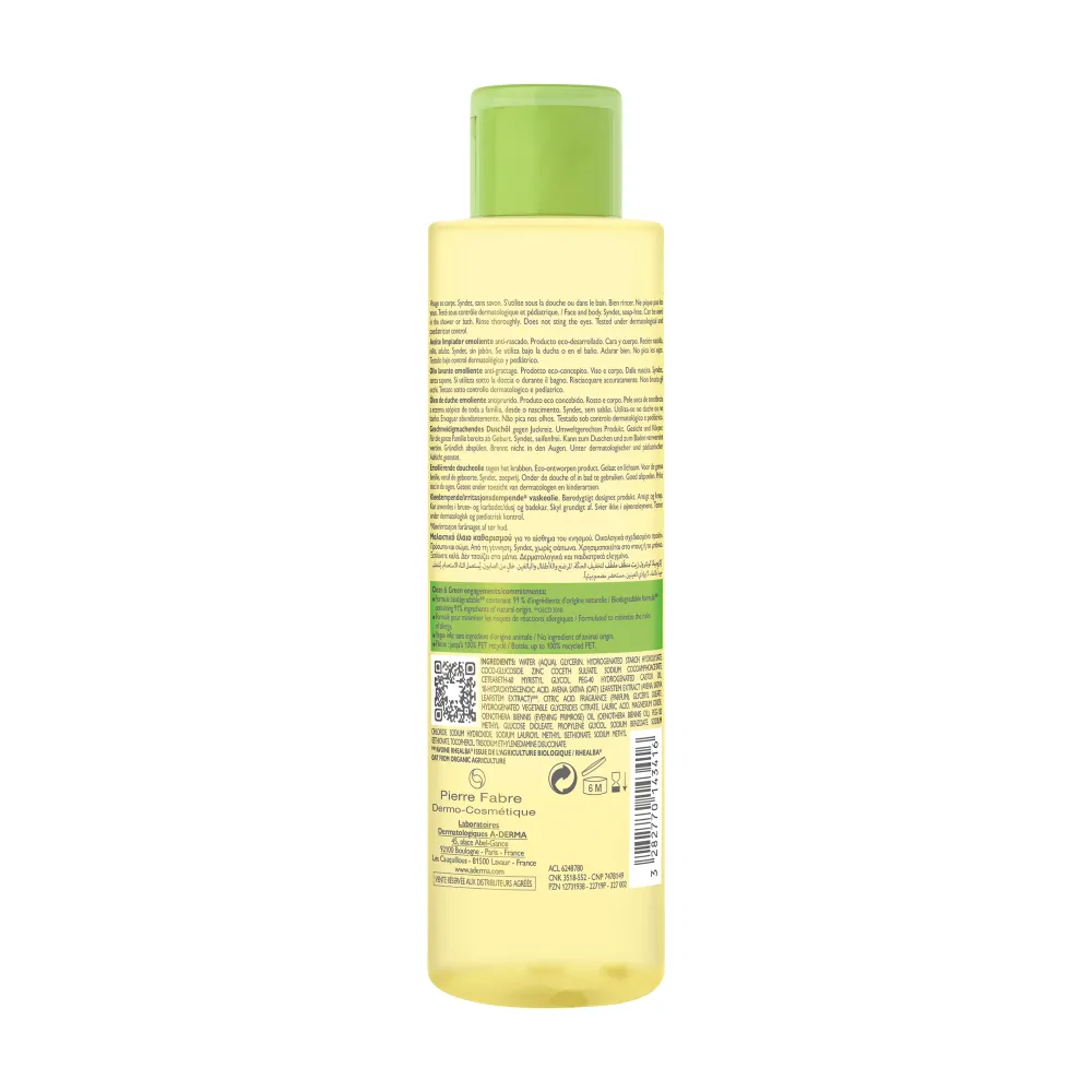A Derma Exomega Control Aceite Limpiador X 200ml