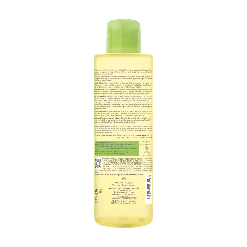 A Derma Exomega Control Aceite Limpiador X 500ml