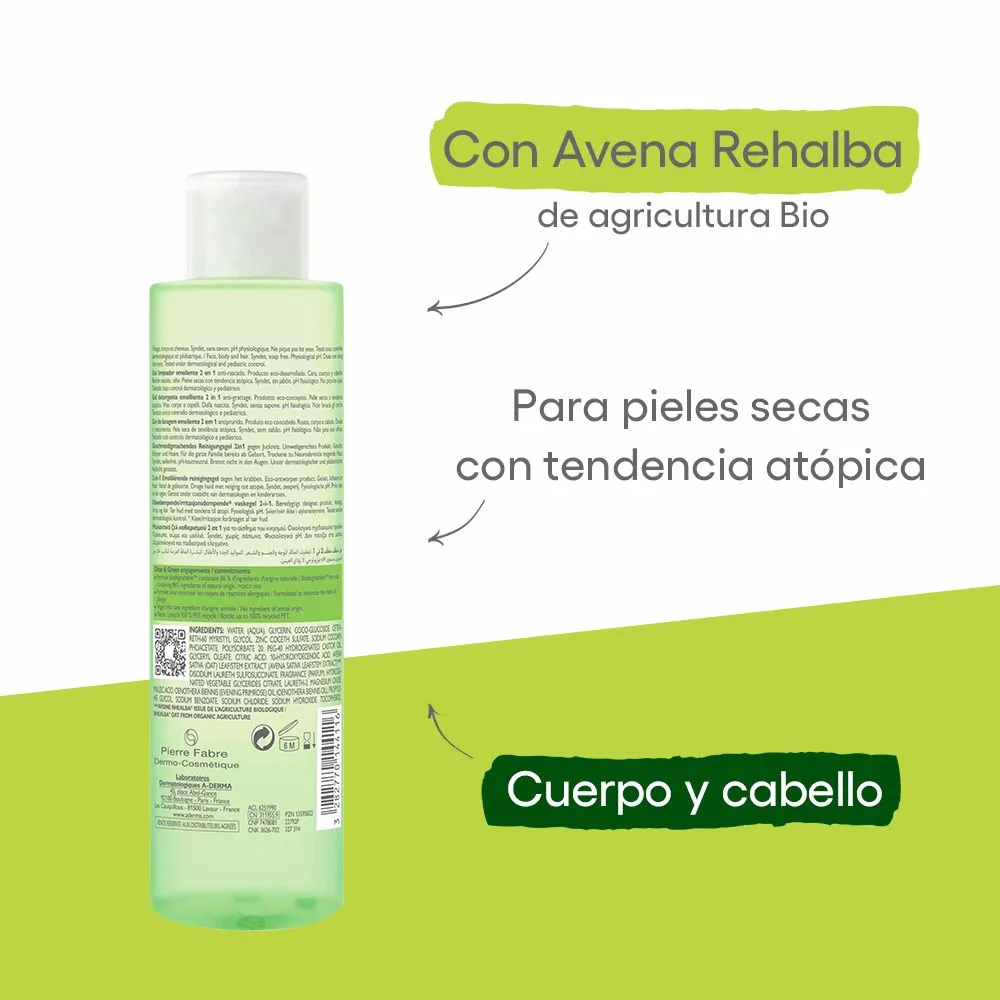 A Derma Exomega Gel Limpiador 2 En 1 X 200ml